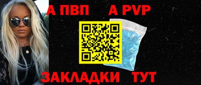 хмурый Краснодар