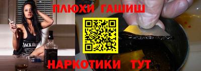 MESCALINE Краснознаменск